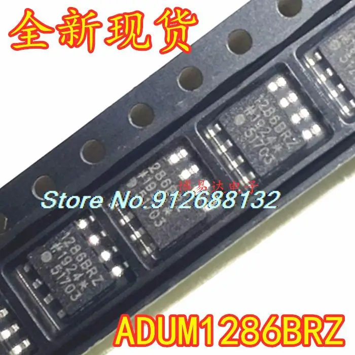 

10 шт./лот ADUM1286BRZ 1286BRZ SOP-8 новый чип IC