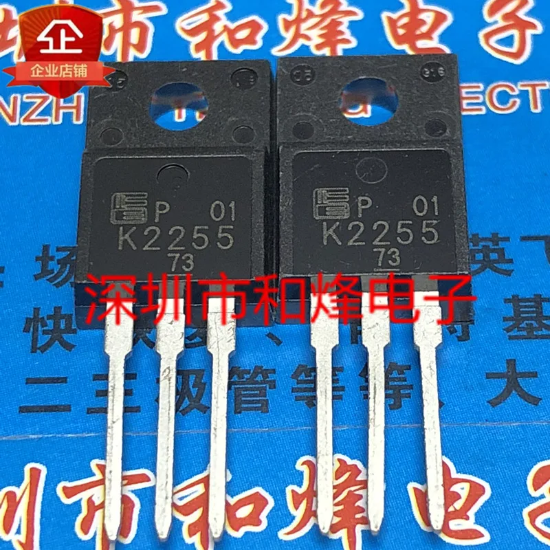 

30pcs original new K2255 2SK2255 TO-220F 250V 18A