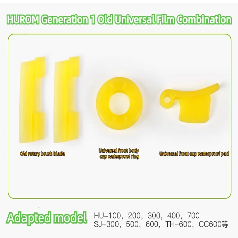 Blade replacement part Replace spare parts For the HUROM mixer of the slow juicer Accessories such sealing rings and rubber strips