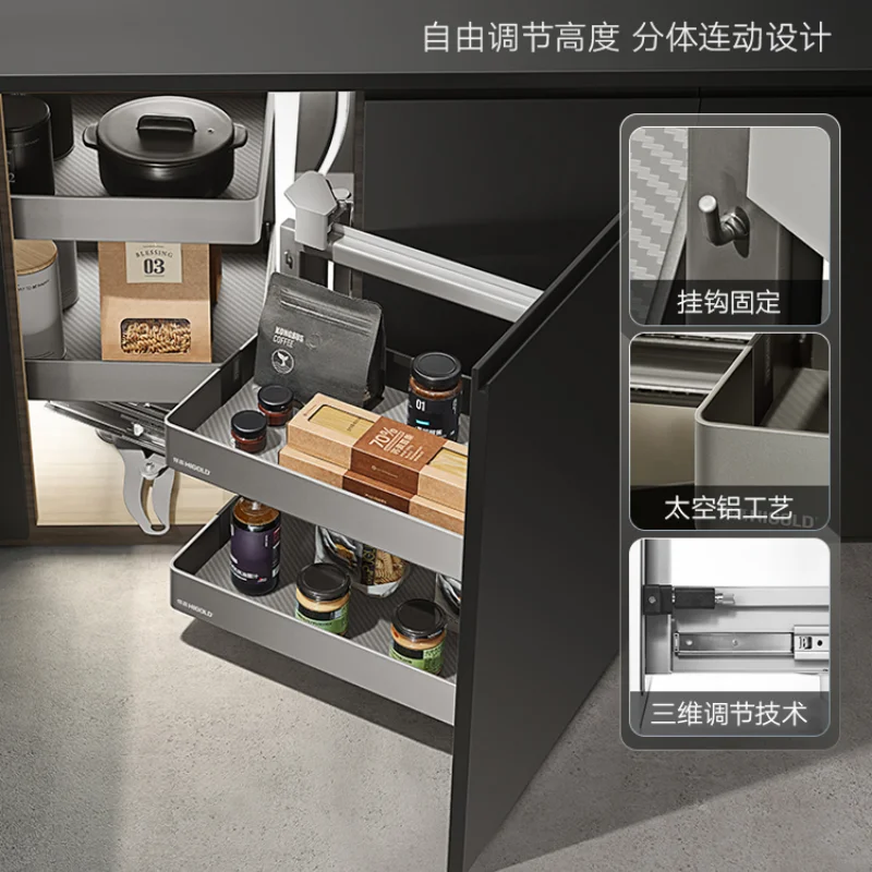 **Y Corner pull basket Kitchen cabinet pull basket Half open Aluminum alloy kitchen storage