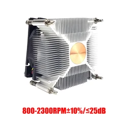 Compact 80MM CPU Air Cooler with 4PIN PWM Radiator Fan (Black)