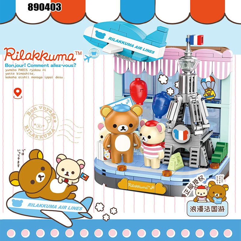 City Inbrixx Kumamoto Bear Coffee Shop Building Block Bricks,Creative Space Rocket French Tower Model Bricks Toy Kid Girl Gifts
