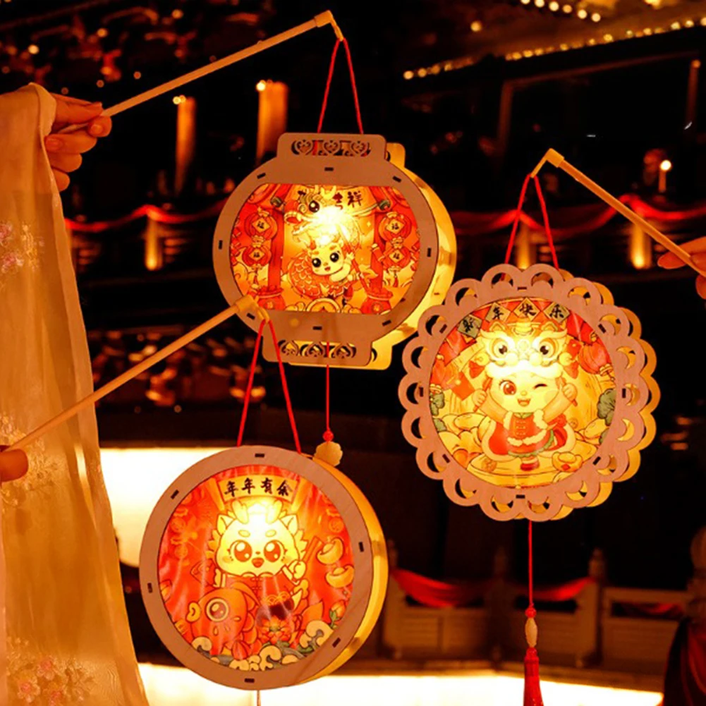 Китайский новый год