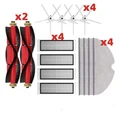 14PCS  SET W