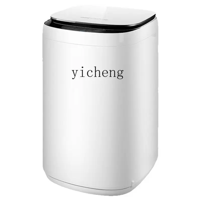 Автоматическая стиральная машина XL