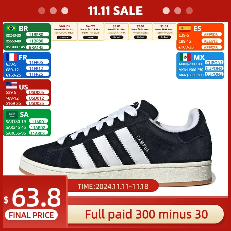 Adidas Campus 00s LOW Men's and Women's Sports Shoes