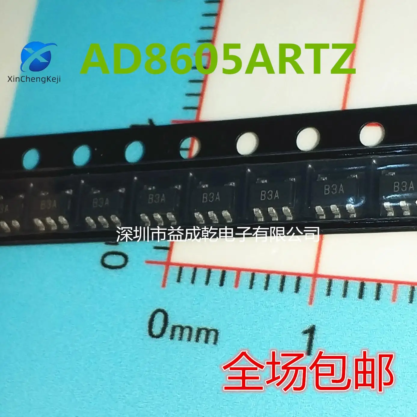 

30 шт. Оригинальный Новый AD8605ARTZ AD8605AR Шелковый экран B3A SOT23-5 фотографический чип