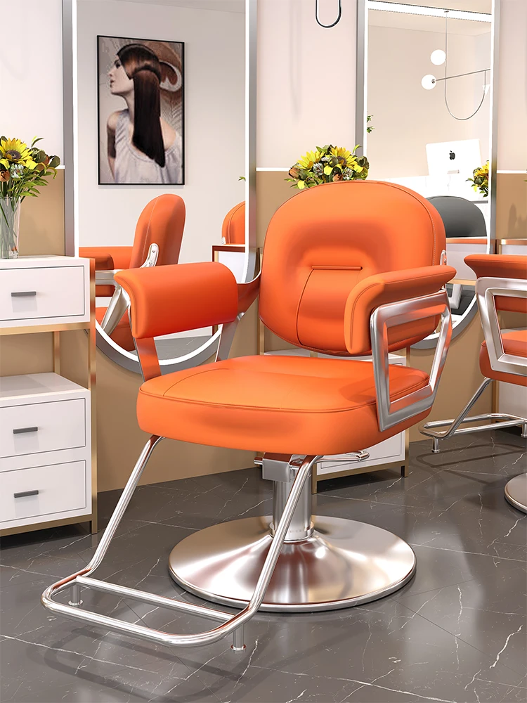 Stainless Steel Barber Chair Modern Rotating Adjustable Haircut Stool Salon Hairdressing Beauty Salon Dye Perm Seat Plus