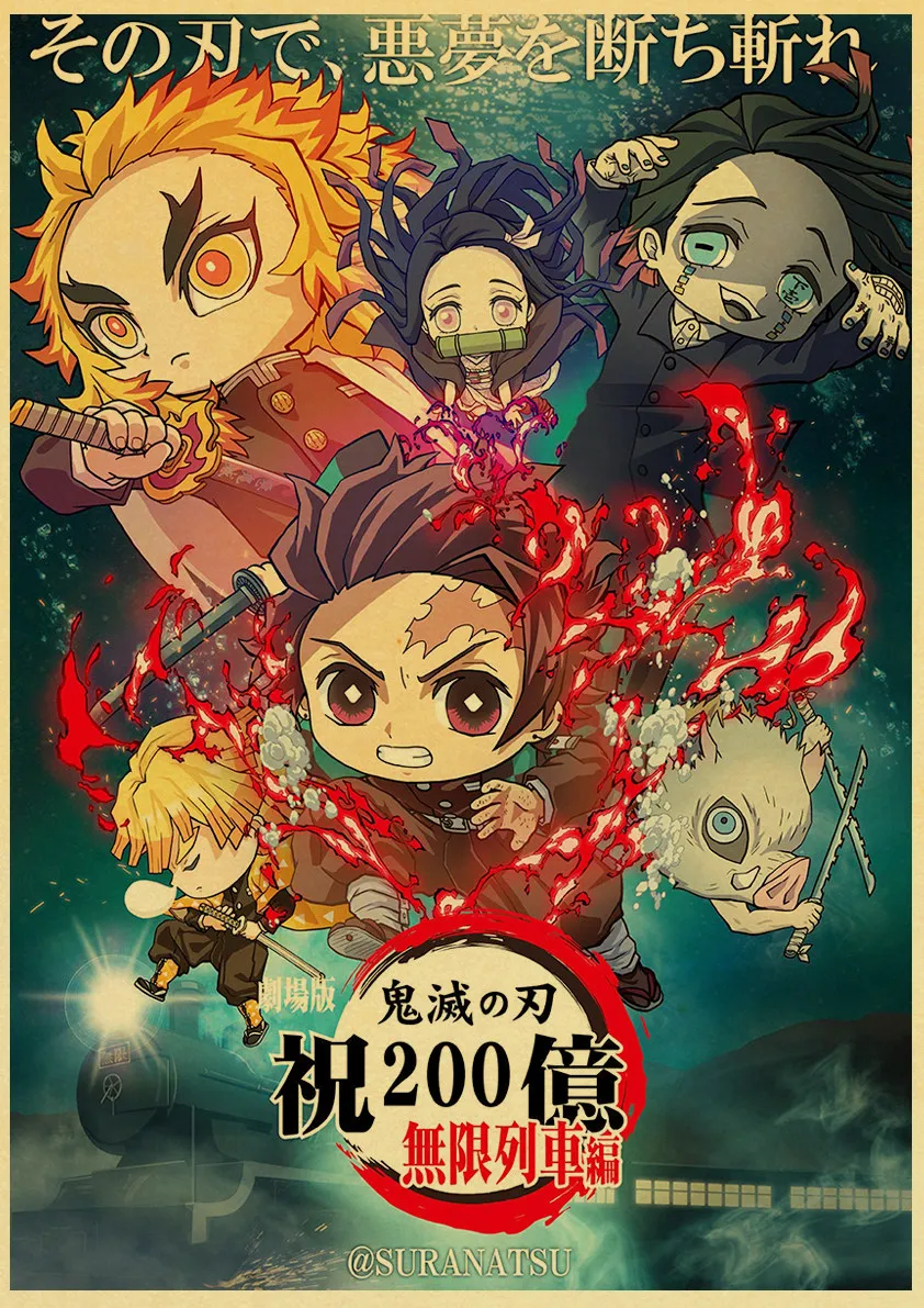 Filme em quadrinhos japonês Demon Slayer Mugen Train Anime Poster Kimetsu  no Yaiba : Mugen Ressha-galinha Arte Pintura Adesivos de parede - AliExpress