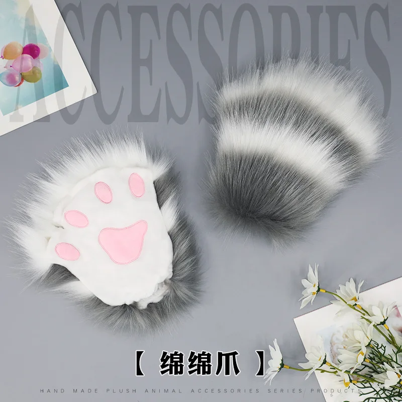 

Cosplay Prop Tiger Claws Animal Plush Glove Hair Claw Glove Cat Pad Sexy Housemaid Halloween Gift