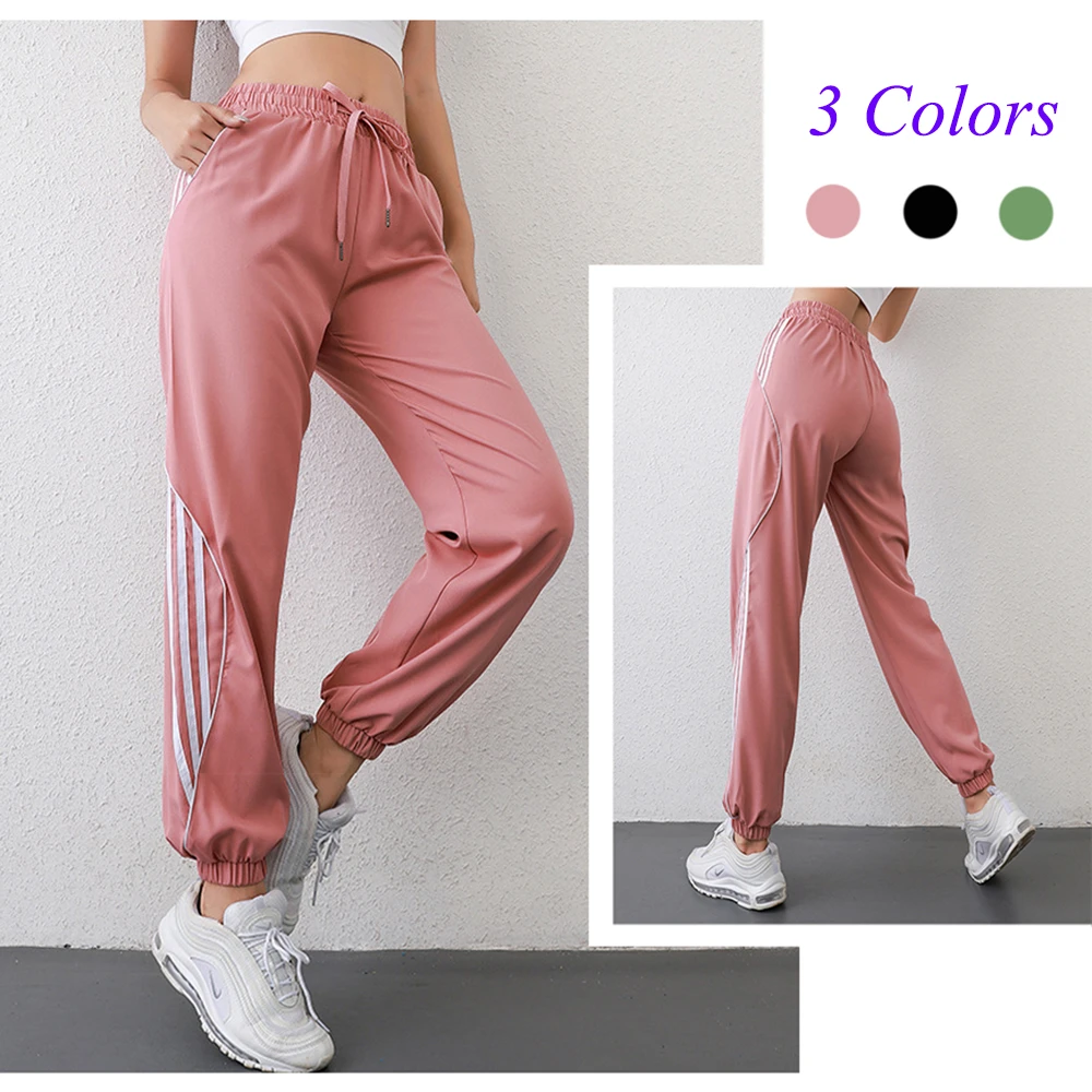 Loose Workout Pants Women's