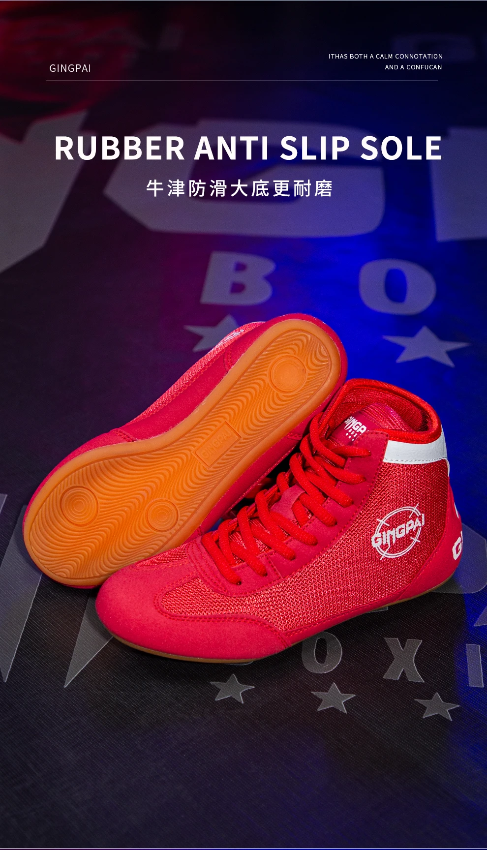 Description Picture 5 of item2024 New Authentic wrestling shoes for men training shoes tendon at the end leather sneakers professional boxing shoes