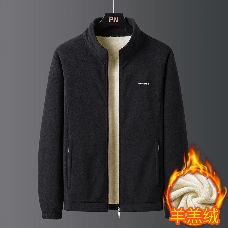 Men's New Winter Fleece Solid Color Standing Neck Long Sleeved Korean Version Jacket Autumn Comfortable Versatile Casual Top