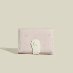 Chic Cat Print PU Leather Wallet - Stylish Compact Coin and Card Holder with Buckle Clasp (Pink)