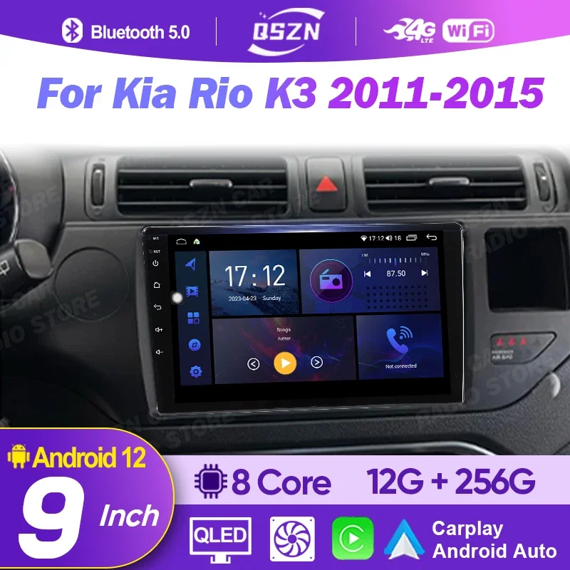 2Din Car Radio For Kia Rio K3 2011 - 2015 Stereo Multimedia Player Android 13 4G GPS WIFI Navigation Head Unit Carplay Autoradio