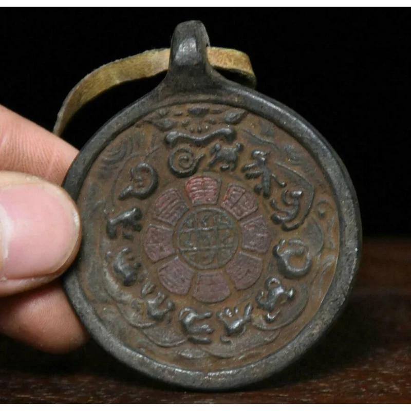 

Tibet Bronze Buddhism Wajra-pettle Protective Talisman Charts Amulet Zone