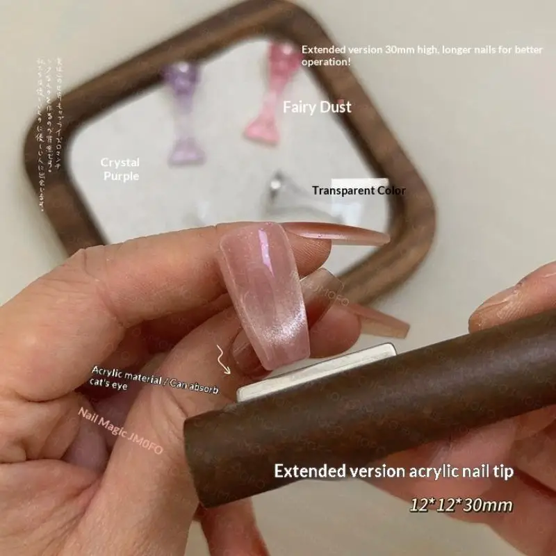 5개 자석 네일아트 연습용 체스 모양 아크릴 트레이닝 네일 팁 폴리쉬 디스플레이 스탠드 살롱 도구 키트