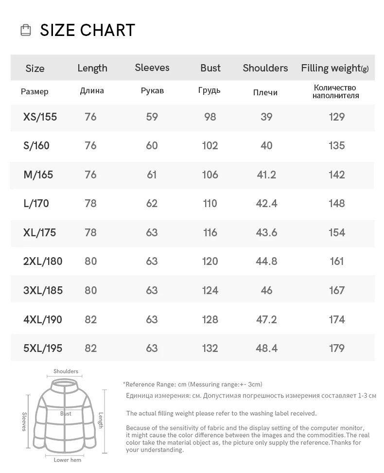 Chericom Down Jacket Women Winter Hooded Mid Long Duck Down Thick Warm Padded Coat Loose Versatile Commute Puffer Jackets 289193