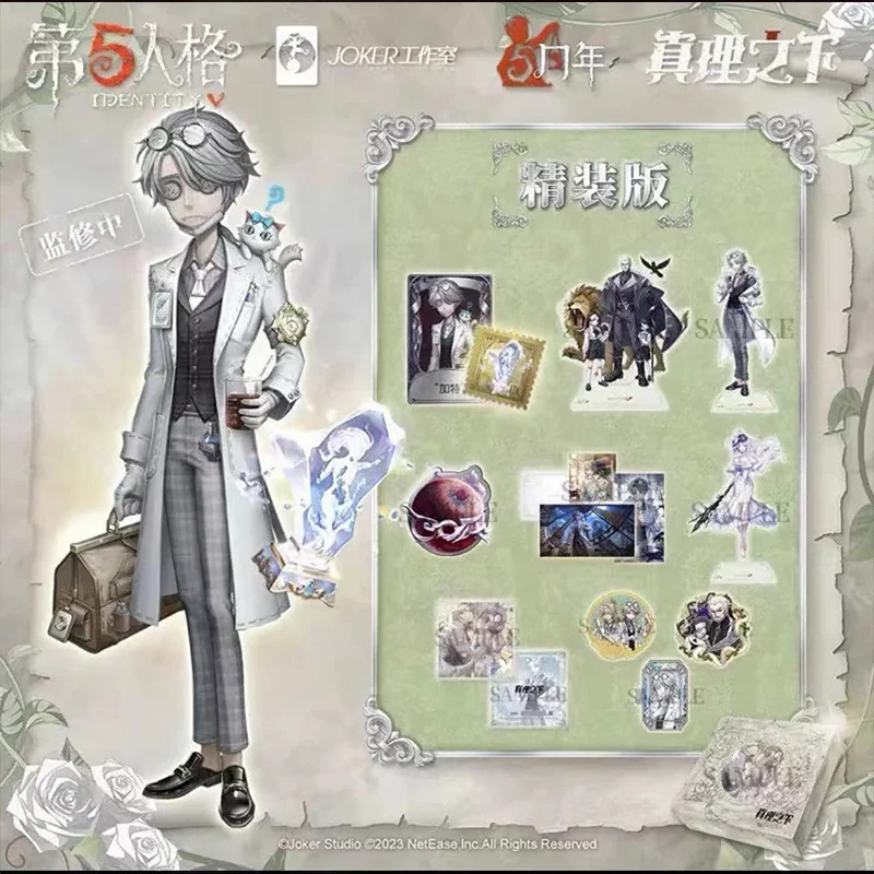 d➕IDENTITY V➕　写真家　マドレー Sf09f0b5495184a72b45ba039ba4db