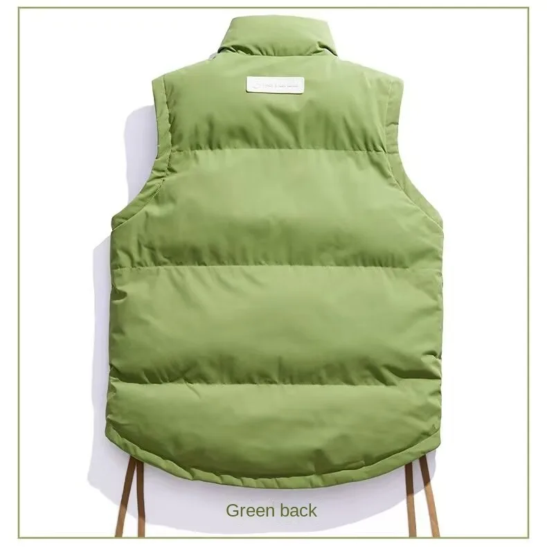 Male Vest Package