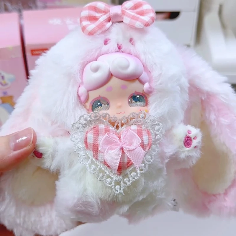 おやすみV2バニー キュートなウサギぬいぐるみ ブラインドボックス