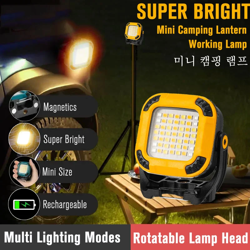 Super Bright Portable Camping Lantern Mini COB Working Light Rechargeable Torch Outdoor Camping Emergency Work Lamp With Hook
