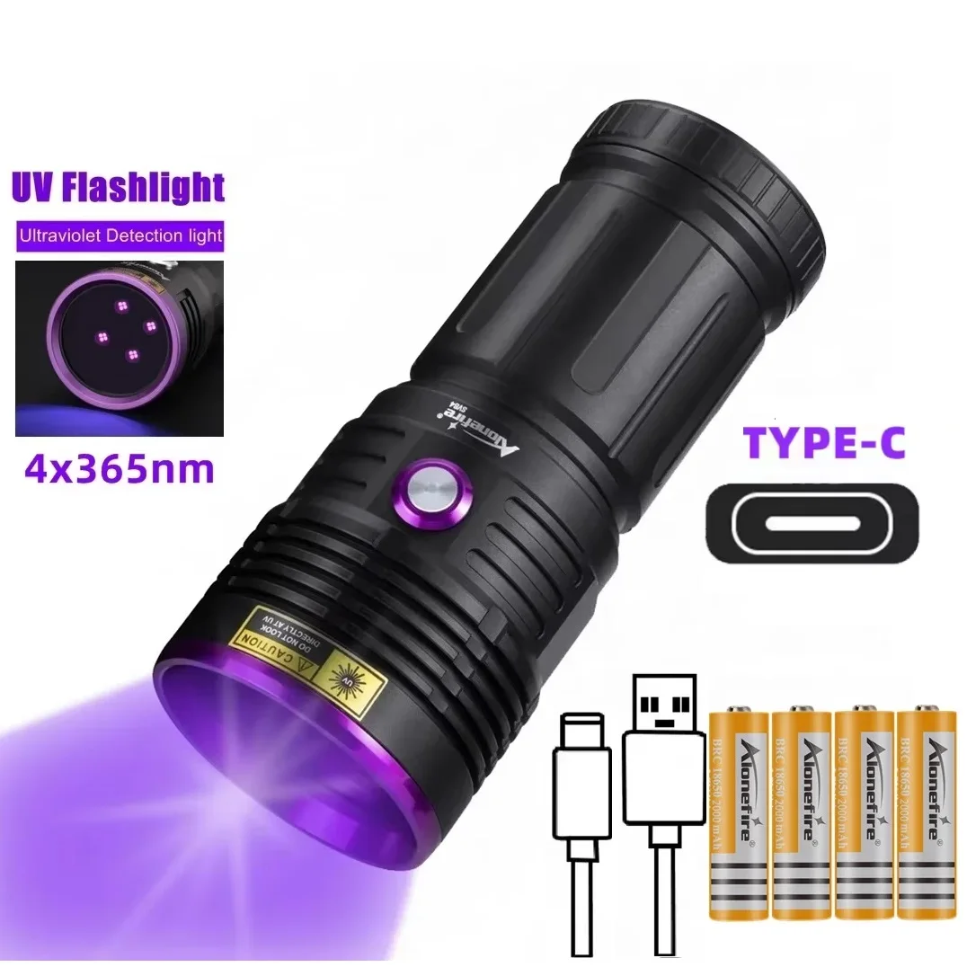 Portable UV Flashlight 365nm 80W for Pet Stains Detection