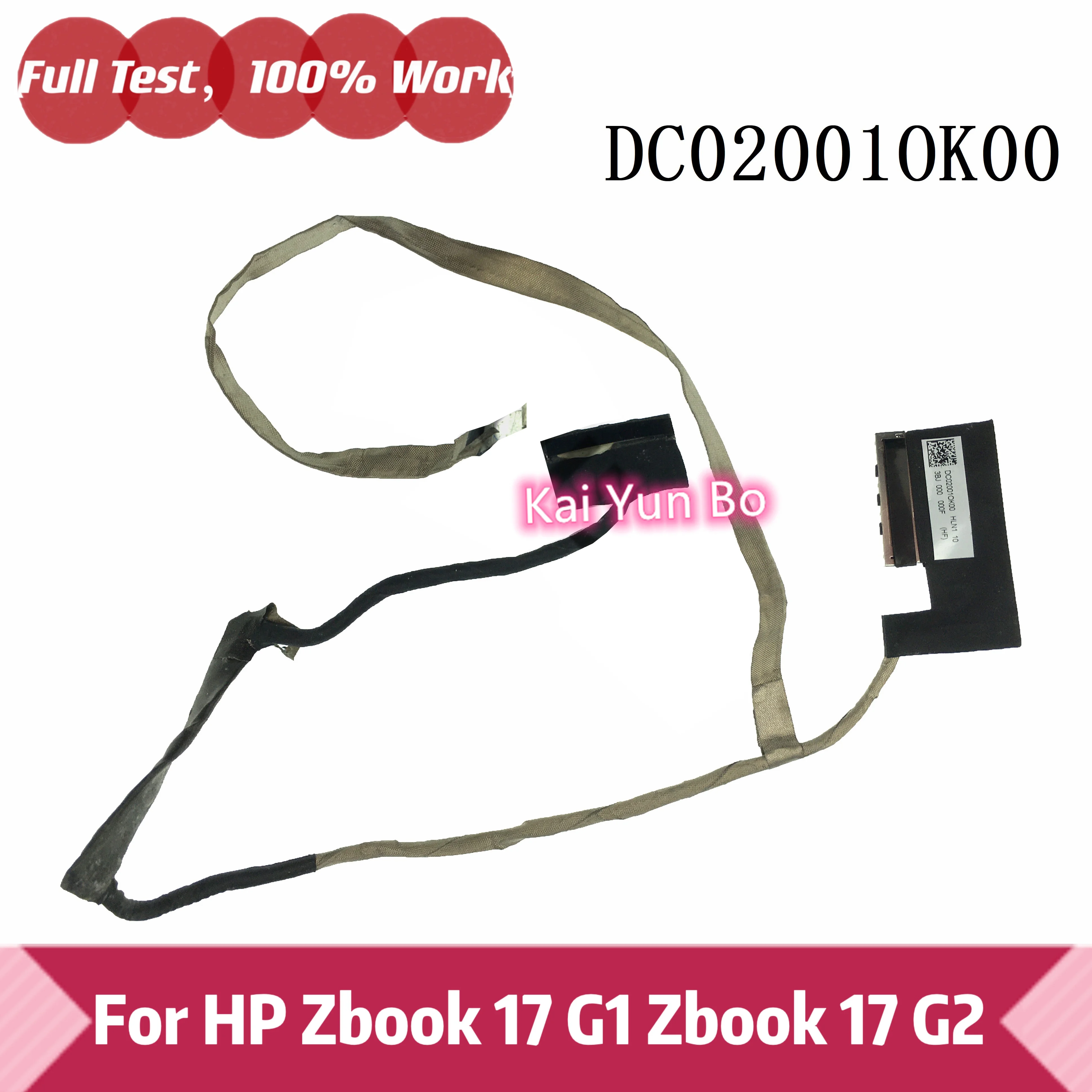 LaptopCableVidoLVDSPourDC02001OK00VBK10PANELLVDSCAMERACABLE