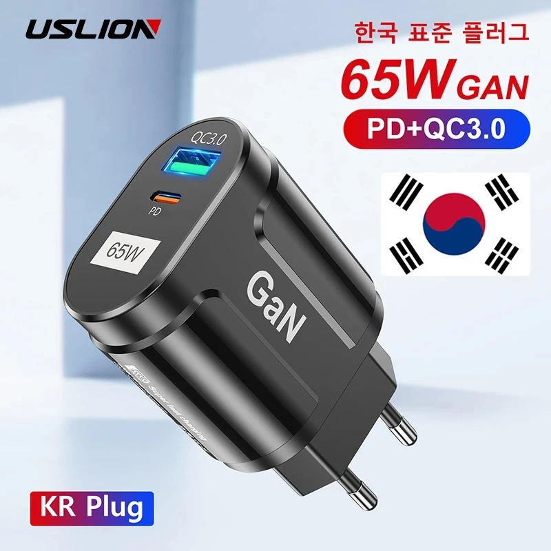 

USLION GaN 65W USB C Charger Quick Charge Korea Plug PD USB-C Type C Fast USB Charger For iPhone 13 Xiaomi Samsung Max Macbook