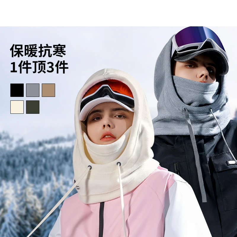 

Ski Helmet Cap Ski Helmet Cover Comfortable Soft Cycling Skiing Helmet Hat Lovely Winter Warm Plush Cap for Girl Women