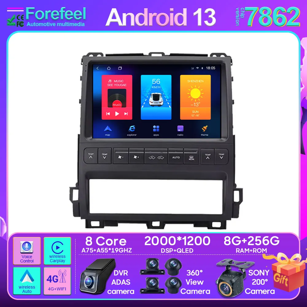 

Android Radio Car For Toyota Land Cruiser Prado 120 For Lexus GX470 GX 470 J120 2002 - 2009 GPS Navigation Carplay Multimedia 4G