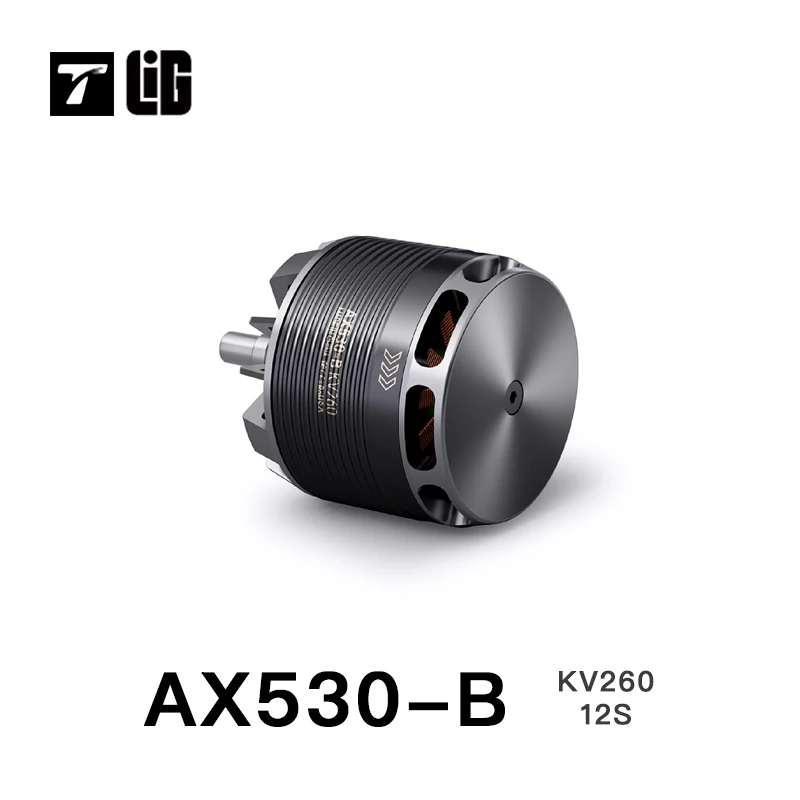 Détail du rotor du moteur KV260 pour drone aile fixe, propulsion avion RC, avec hélices optionnelles.