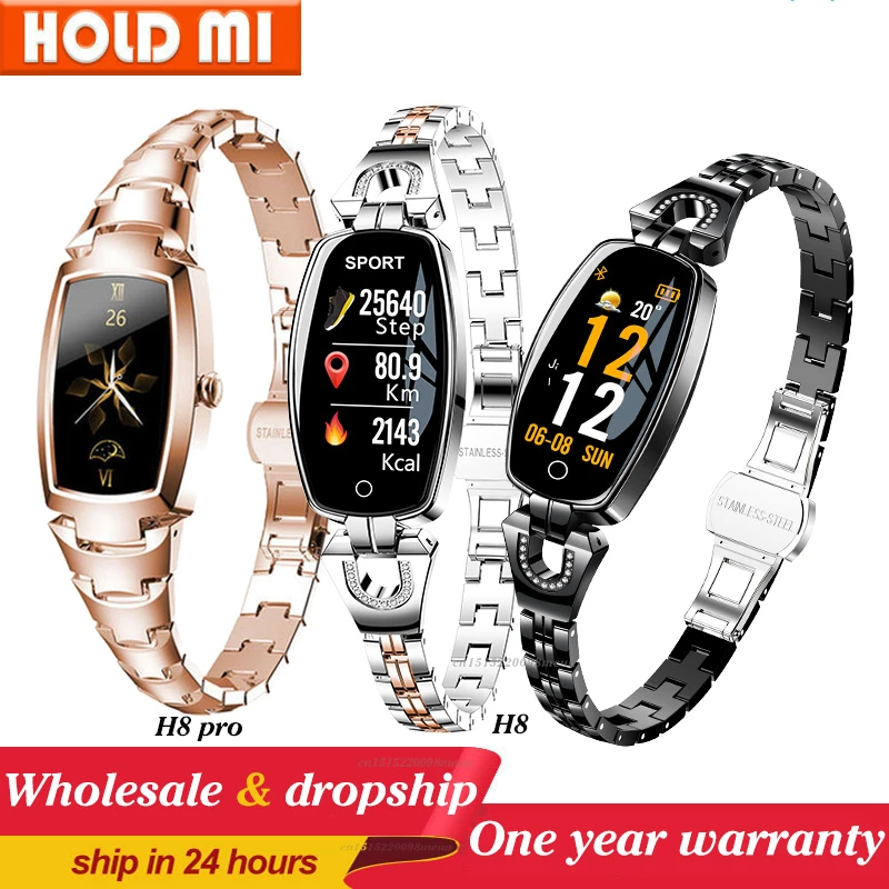 2021 H8 and H8 pro Women Smartwatch Heart Rate Monitor Blood Pressure Smart watch Band  Fitness Tracker lady bracelet Wristband