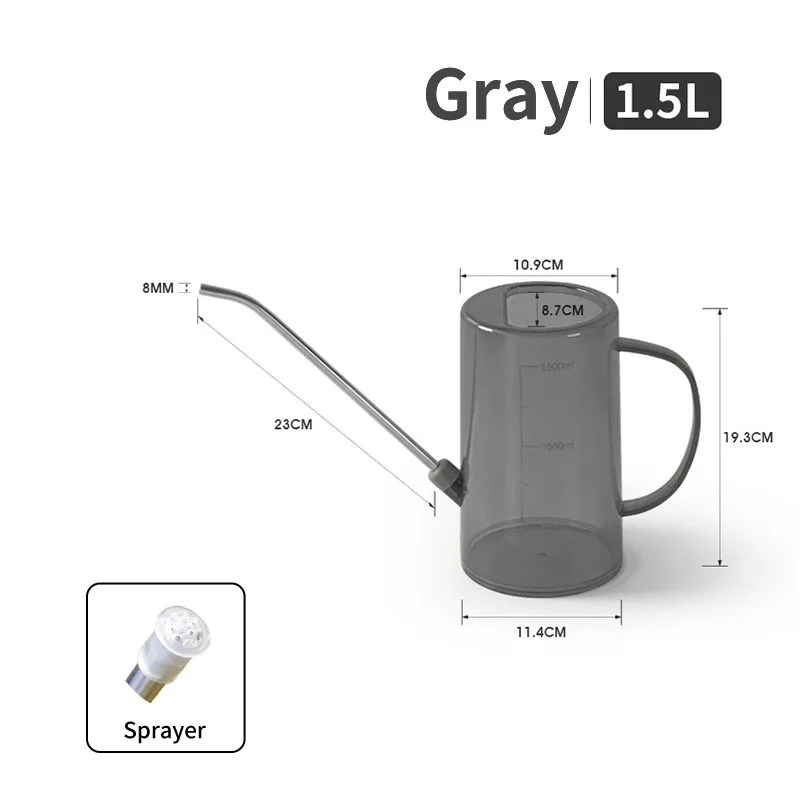 2pcs grey 1.5L