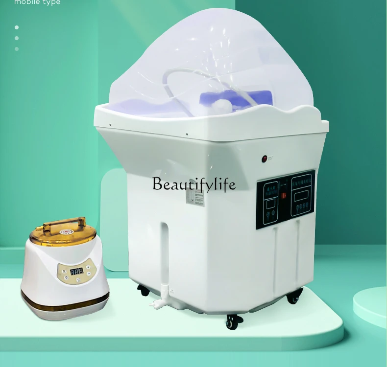 Head Therapy Mobile Head Basin Free of Water Intelligent Constant Temperature Fumigation Water Circulation Shampoo