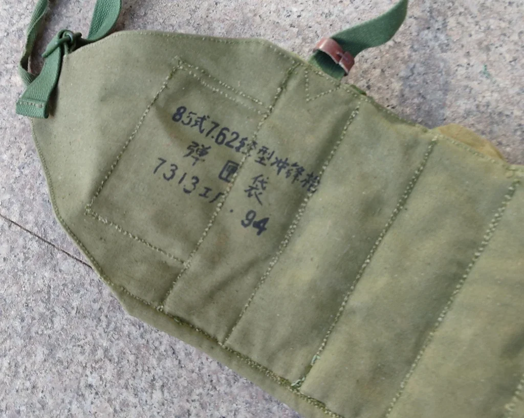 GENUINE ORIGINAL Suplus Chinese Army PLA Type 85 Chest Rig 7.62*25mm Ammo Pouch Made in 1994s