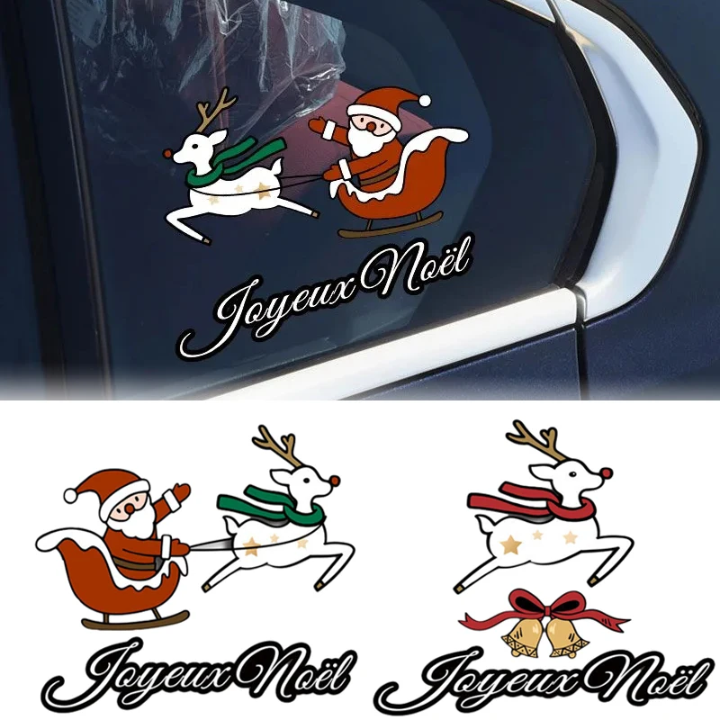

Cute Cartoon Car Rear Window Windshield Waving Wipers Self-adhesive Sticker Decal for Christmas Xmas Vehicle Auto Decor