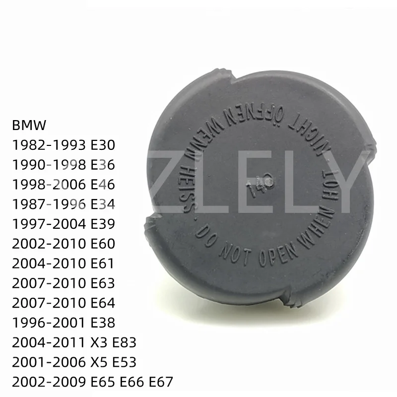 

140 Coolant Expansion Radiator Water Tank seal Cap For BMW X5 E53 E36 E46 E39 E38 E61 E60 E63 E64 E65 E66 E67 X3 E83 17111742232