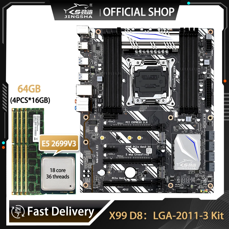 JINGSHA X99 D8 Motherboard kit with xeon e5 2699 v3 cpu