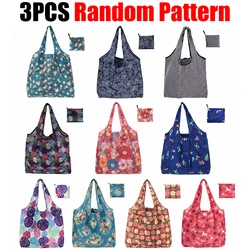 Set of Foldable, Reusable Lightweight Tote Bags for Shopping and Outdoor Use (3PCS Random Pattern)