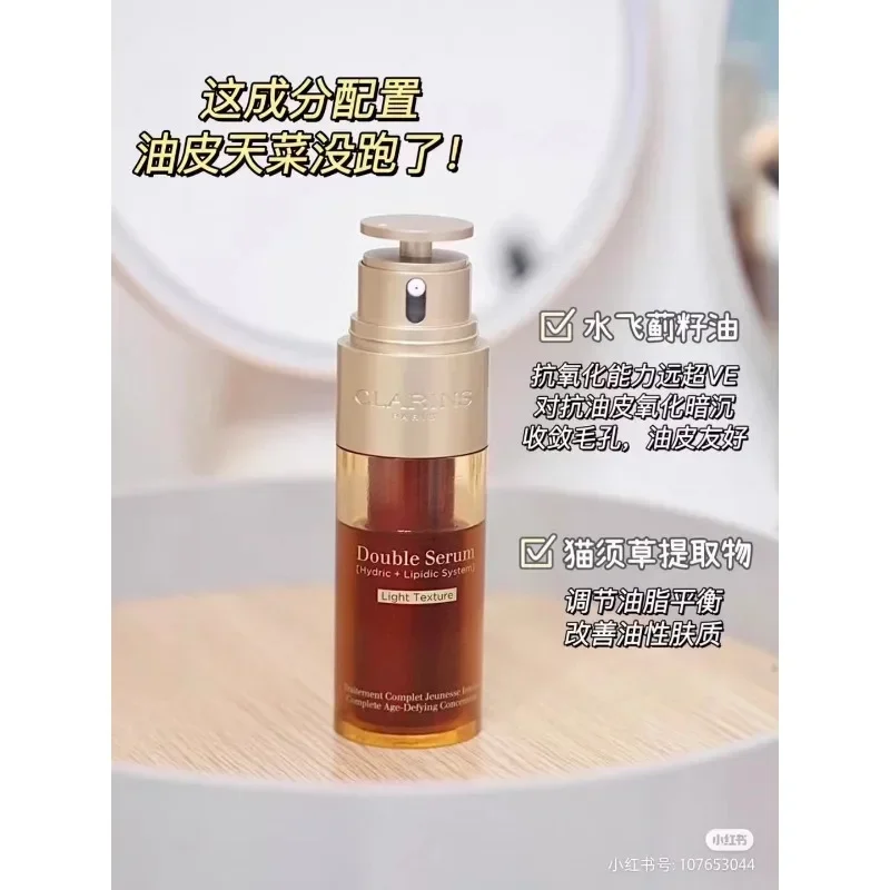 Original Double Extract Revitalizing Repair Essence Gold Double Bottle Resurrection Liquid Firming, Elastic and Translucent 4