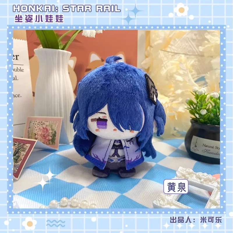 New Honkai: Star Rail Plush Dolls tapirze Sunday Aventurine Firefly Robin Boothill Stop Cloud Pepper Hill Himeko kids gifts toys