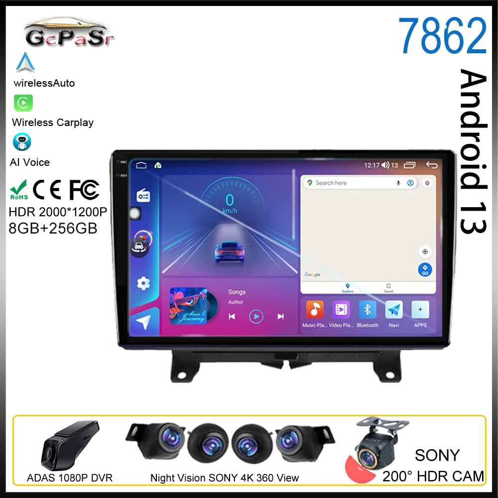 

Android 13 For Land Rover Range Rover Sport 2005-2009 9Inch Multimedia Car Player Autoradio GPS Navigation Video Carplay 5G DSP
