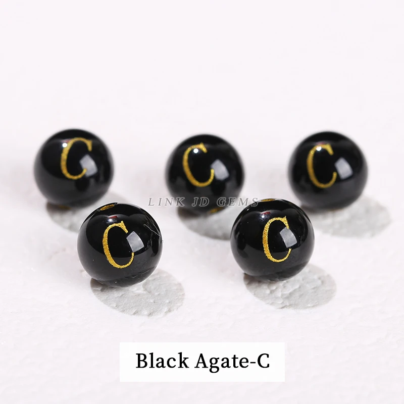Black Agate C