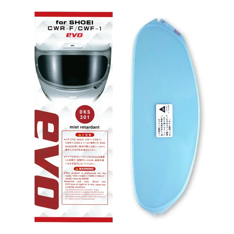 The Helmet Shop DKS 301 ピンロック クリア EVO インサート CWR