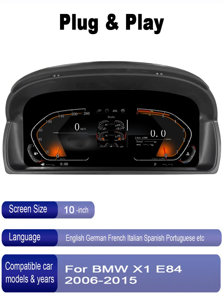 Digital instrument cluster For BMW X1 E84 2006-2015 LCD Speedometer, dashboard,