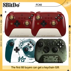 8BitDo Ultimate Controller - FC40 Limited Edition &-10th Anniversary Limited Edition For Nintendo Switch/Switch Oled/Win10
