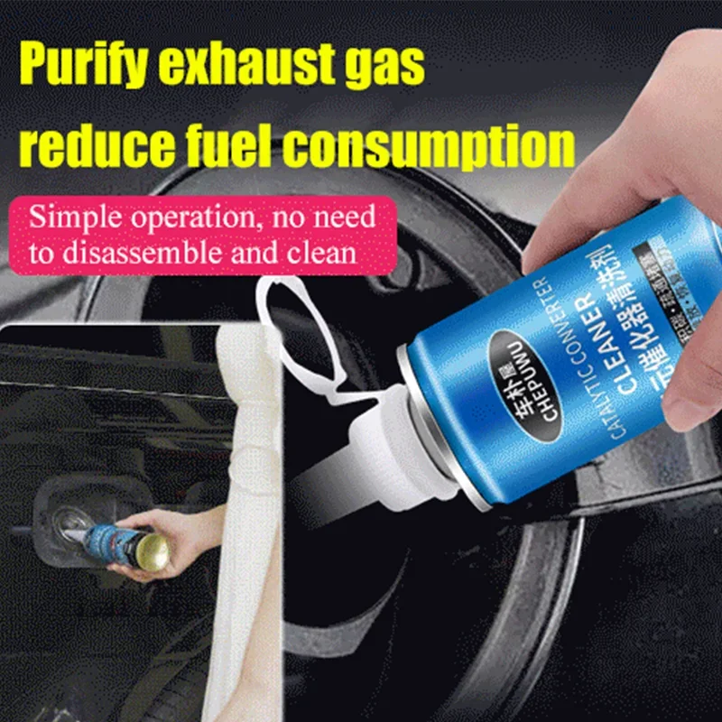 Engine Cleaner Car Carbon Cleaning Agent 300/600/1200ML Fuels System Cleaner Catalytic Converter Engine Accelerators engine cleaner