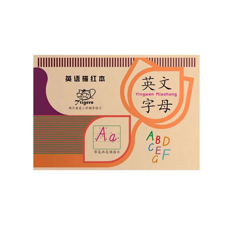 

PEP 26 English Letters Chinese Calligraphy Copybook For Kid Children kindergarten Exercises Calligraphy Practice Book libros