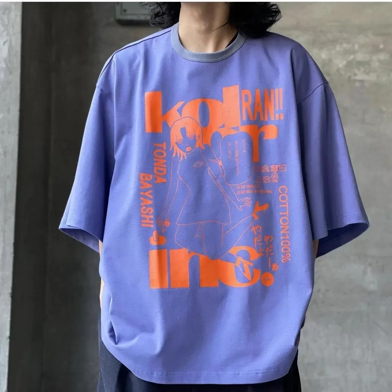 

23SS KOLOR Abe Runyi Tri-color Cotton Pattern LOGO Printing Loose Men's Tees Round Neck Short Sleeve T-shirt Japan Style